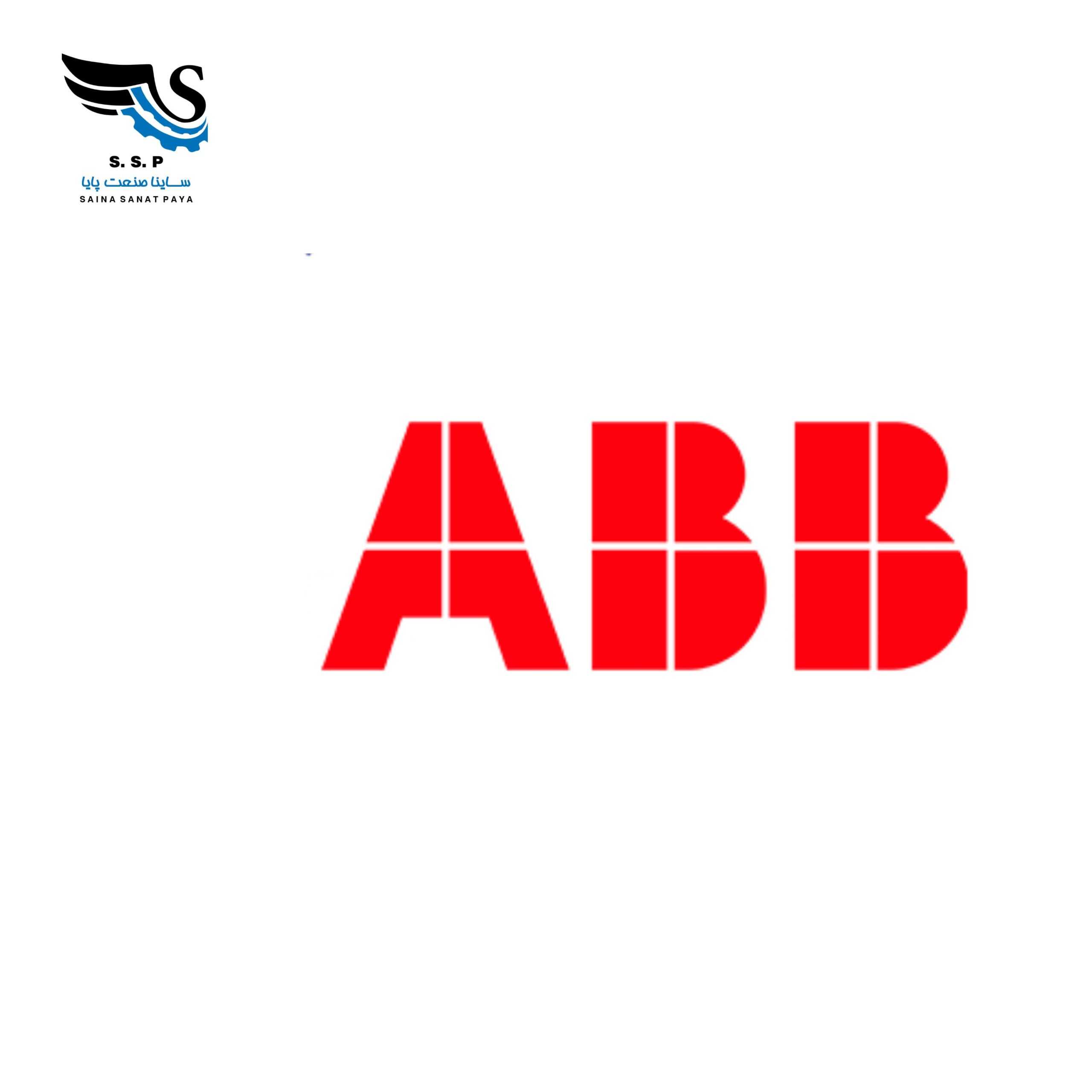 abb brand