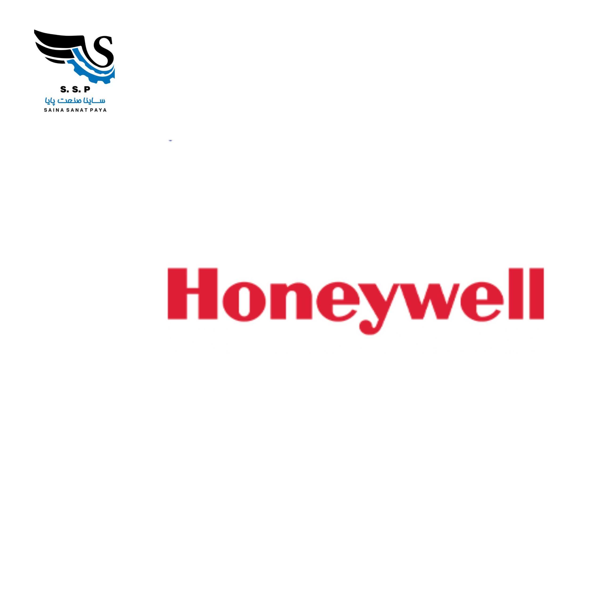 honeywell brand