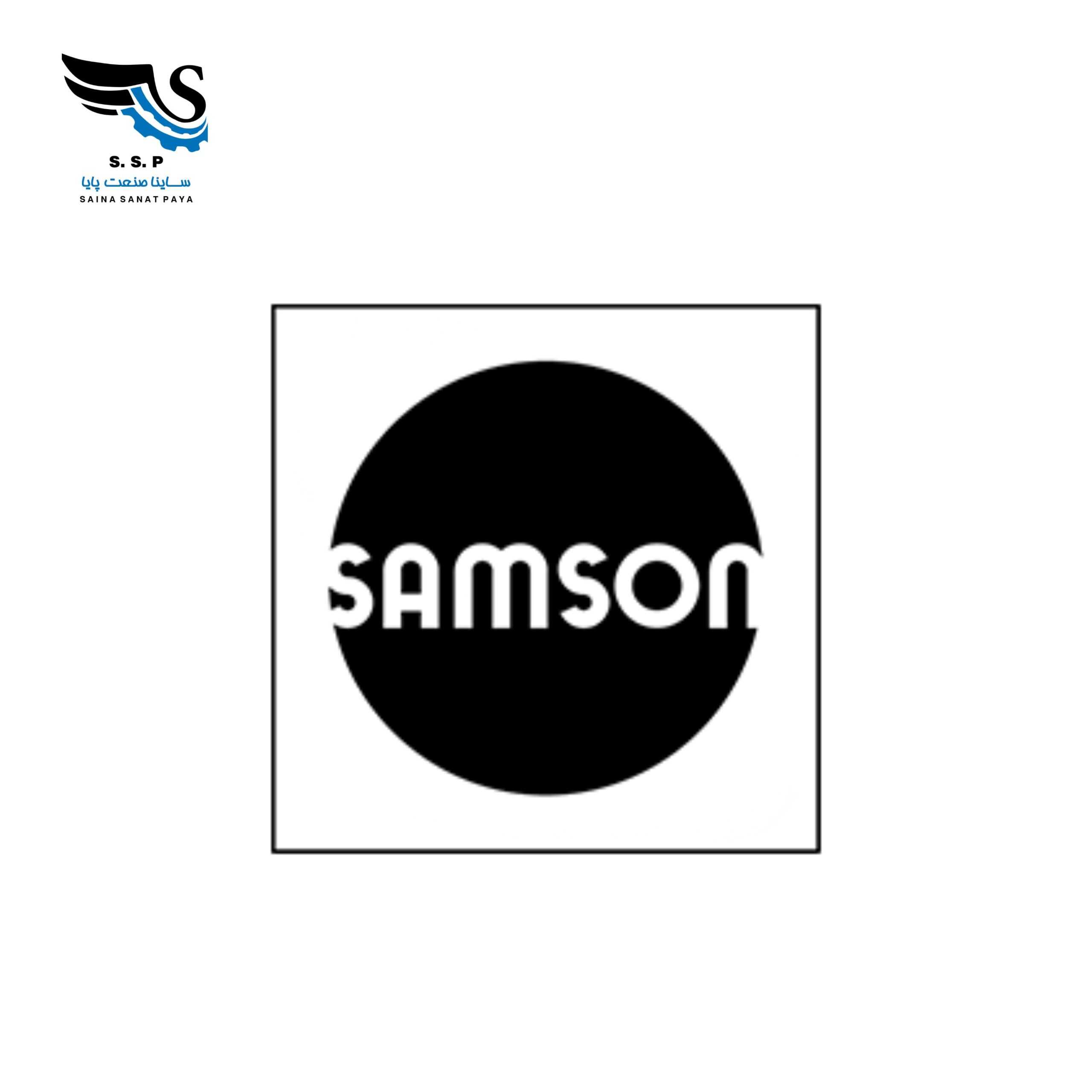 samson brands
